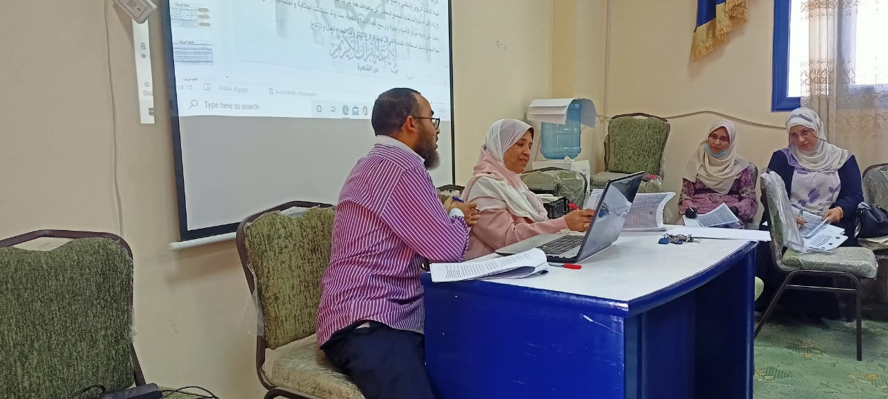 سيمينار قسم الأصول